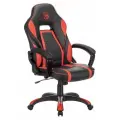 Кресло игровое A4Tech Bloody GC-350 черный/красный