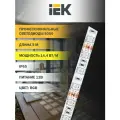 Лента LED 5м LSR-5050RGB60-14,4-IP65-12В IEK