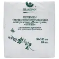 Пелёнка Пелигрин Super, 90 х 180 см, 20 шт.