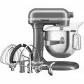 Планетарный миксер KITCHENAID Artisan 5KSM70SHXEMS, серебристый