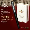 Подарочная ручка гелевая Ancora Leggenda, ограниченный тираж 888 шт.
