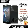Плеер HiBy R4 (черный)