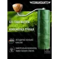 Кофемолка Comandante X25 Trailmaster Forest, ручная, съемная ручка, 16х5,5х5,5см