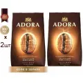 Кофе в зернах натуральный жареный Ambassador ADORA 900 гр. х 2 шт.