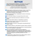 Коврик-лежанка с подогревом для домашних животных, ZOOWELL, 45х45см, рисунок Лапы