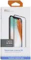 Защитное стекло InterStep 3D Full Cover iPhone SE 2020/2022 черная рамка
