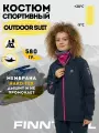 Комплект верхней одежды Finntrail Outdoor, размер M, graphite