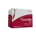 Голдлайн Плюс капсулы 15 мг+153,5 мг 60 шт