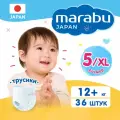 Подгузники трусики MARABU / МАРАБУ, размер 5 XL (12+ кг), 36 шт