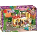 Конструктор Френдс 11379 Ресторан Хартлейк сити (Friends)