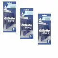 Бритвы одноразовые Gillette BlueII 5 шт, 3уп.