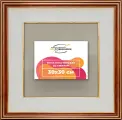 Рамка 30x30 для постера и фотографий, пластиковая, багетная, со стеклом и задником, ВсеПодрамники