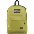 Рюкзак Jansport Recycled SuperBreak Lentil Sprout