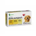 Рубикон Бикардил 30шт. в уп. 30 шт. 1 шт. Беларусь 10 мг