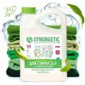 Средство для стирки Synergetic с пятновыводителем, 2 в 1, 3,5 л, гипоаллергенный гель