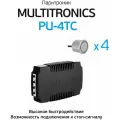 Парковочный радар (парктроник) Multitronics PU-4TC Silver