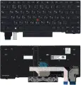 Клавиатура для ноутбука Lenovo X280 черная с подсветкой