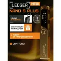 Аппаратный криптокошелек Ledger Nano S Plus Gold новая модель 2025, чехол в подарок - холодный кошелек для криптовалют от официального реселлера CRYPTORO