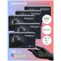 Перчатки смотровые Benovy Nitrile Multicolor текстурированные на пальцах, 50 пар, размер: XS, цвет: черный, 5 уп.