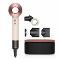 Фен Dyson Supersonic HD15, Ceramic Pink / Rose Gold (Розовый) + кейс