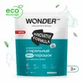 Набор из 3 штук WONDER LAB универсальный стиральный экопорошок для цветного белья 3 кг