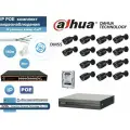 Полный готовый DAHUA комплект видеонаблюдения на 14 камер 4мП (KITD14AHD100B4MP_HDD1Tb)