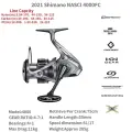 Shimano NASCI FC Спиннинговая катушка