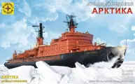Сборная модель Корабль атомный ледокол Арктика (1:400), артикул 140004