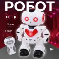 Робот шагающий Наша Игрушка, ИК-управление, светозвуковые эффекты, белый