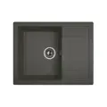 Кухонная мойка Dr. Gans техно 25.030. C0650.411, графит