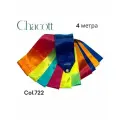 Лента Chacott 4 метра, синий/оранжевый/малиновый (722)