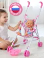 Интерактивная Кукла-Пупс 25 см с коляской и аксессуарами, мелодии В. Шаинского, игра в дочки-матери, JB0214008