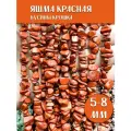 KamenOpt / Яшма красная бусины крошка 5-8 мм, на нитке 80 см