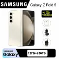 Samsung Z Fold5 12/256GB Складной Cмартфон :120 Гц дисплей, 50 МП камера, белый
