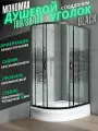 Душевой уголок Мономах-ДУ 100/80/180 МЗ BL R, асимметричный правый, с поддоном, 100 80 204 см, стекло с рисунком, чёрный профиль