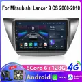 Автомагнитола для Mitsubishi Lancer 9 2000-2010 6Gb+128Gb 8 ядра 4G/ Кулер вентилятор 9 дюймов QLED-экран / Магнитола Митсубиси лансер IX
