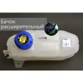 Бачок расширительный с крышкой (FIAT ALBEA) - Kale арт. 46826684