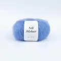 Пряжа INFINITY Silk Mohair 5834 (2 мотка), 75% супер кид мохер, 25% шелк, 25г, 210м