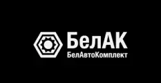 Белавтокомплект BAK.30010 Домкрат 2 тонны PREMIUM BELAK (TUV, 2 клапана, 180мм-345мм)