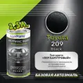 Luxfore краска базовая эмаль Toyota 209 Black 2500 мл
