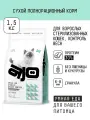 AJO Cat Sterile Weight Control 1,5 кг сухой полнорационный корм для стерилизованных кошек контроль веса с курицей