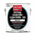 Полиуретановый цветной лак Петри/Petri Polystain(цвет вишня)