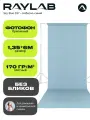 Фотофон бумажный рулон для фотосессии 037 Sky Blue 1.35x6