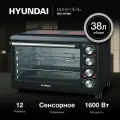 Мини-печь Hyundai MIO-HY086 черный, мощность 1600Вт, объем духовки 38л, механическое управление