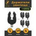 Держатель удилища, 4шт, (АC137) черный, крепление для удочки, фиксатор на стойке рыболовный