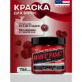 Manic Panic Красная краска для волос профессиональная Classic Pillarbox Red 118 мл пигмент прямого действия
