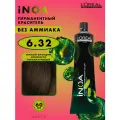 Краска для волос INOA ODS2, 6.32 темный блондин золотистый перламутровый