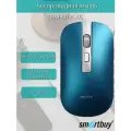 Мышь беспроводная с зарядкой от USB Smartbuy 402CAG синий металлик (SBM-402CAG-B) /40/