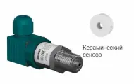 Датчик давления овен ПД100-ДИ0,1-371-0,5, до 0,1 МПа, резьба G/2, кл. т 0,5