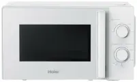 Печь свч Haier HMB-MM207WA, белый